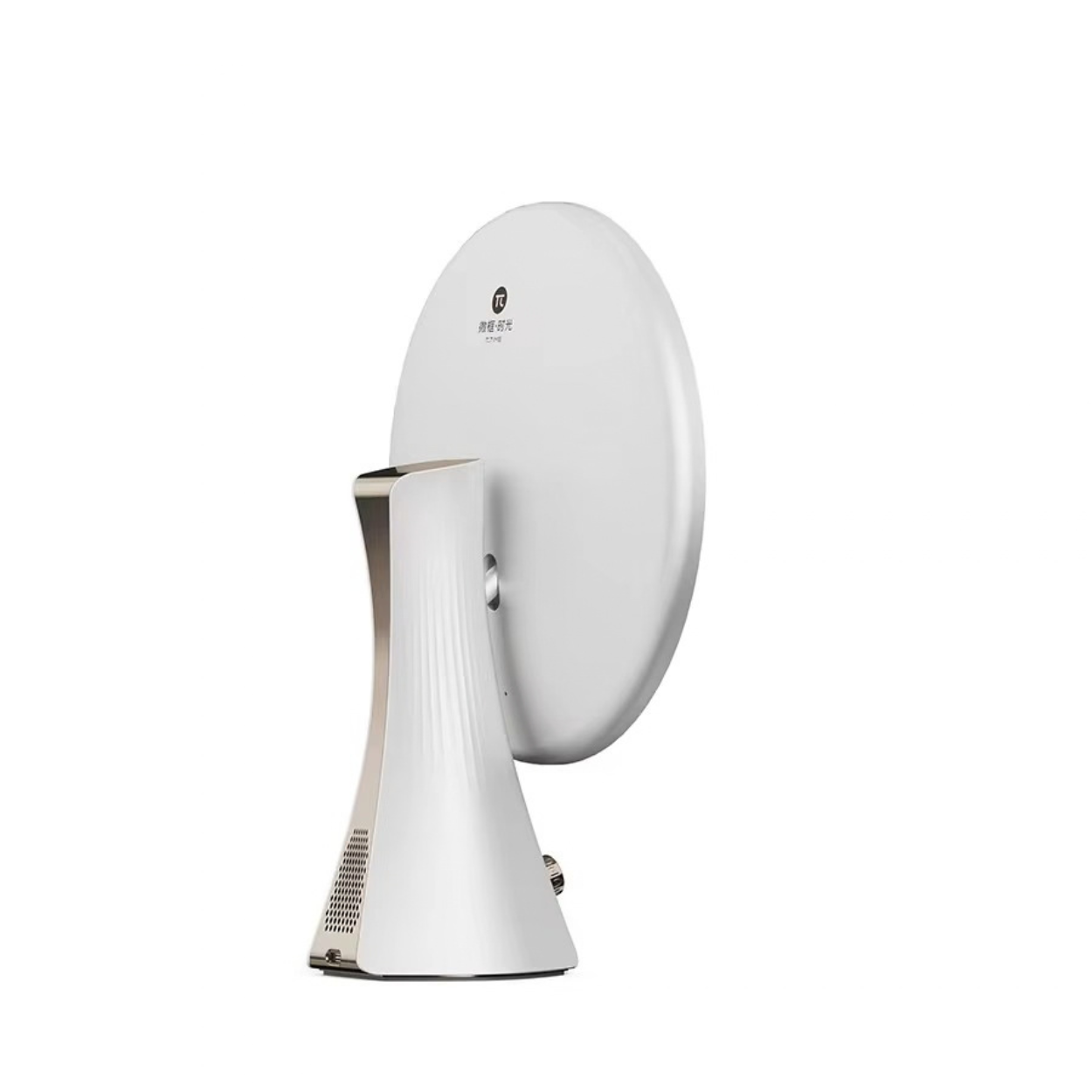 Smart AI Makeup Mirror
